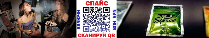 Купить где  Кинешма  БУТИРАТ GHB 