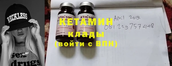 кокаин перу Вязники