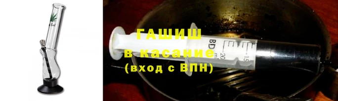мдма Волосово