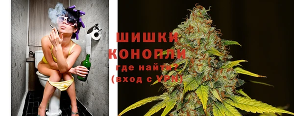 мдма Волосово