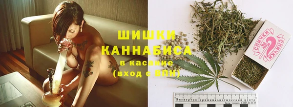 кокаин Володарск