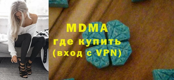 кокаин перу Вязники