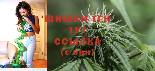 кокаин Володарск