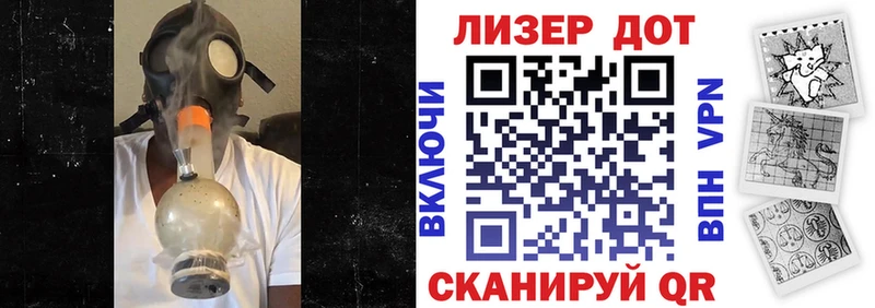 Купить  Кинешма  Марки N-bome 1,5мг 