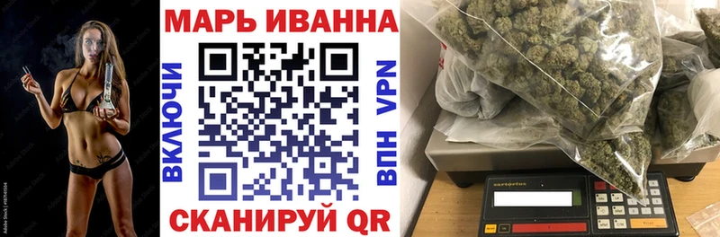 Купить закладки  Кинешма  Канабис гибрид 